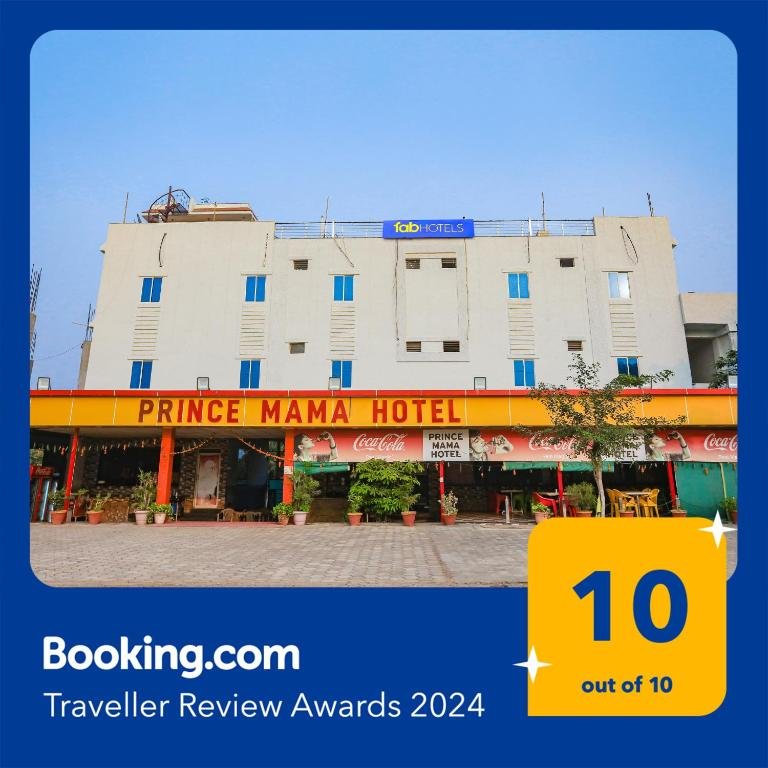 TRPOTELS PRINCE MAMA