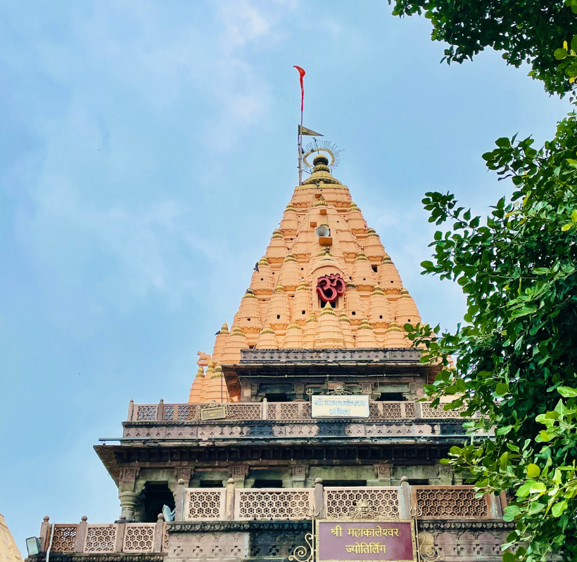 Ujjain