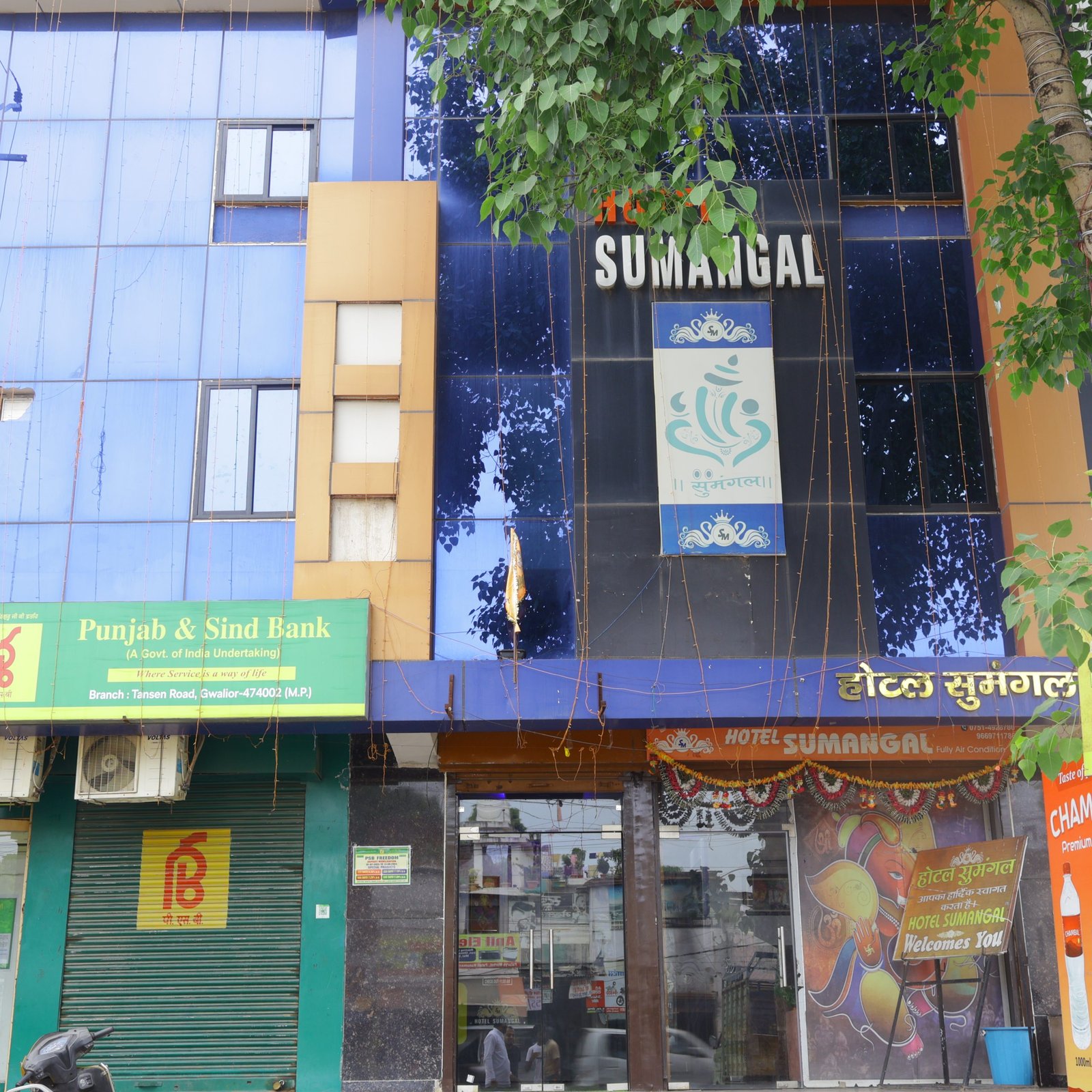 HOTEL TRPOTELS SUBMANGAL